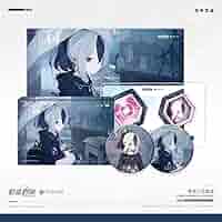 Amazon.co.jp: 中国限定ブルアカ カヨコ 誕生日グッズセット